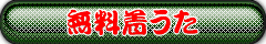 ēa`̒@